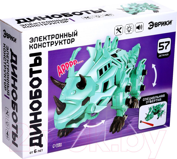 Изображение товара Конструктор электромеханический Эврики Трицератопс ST99 2A / 6962619 (57эл)