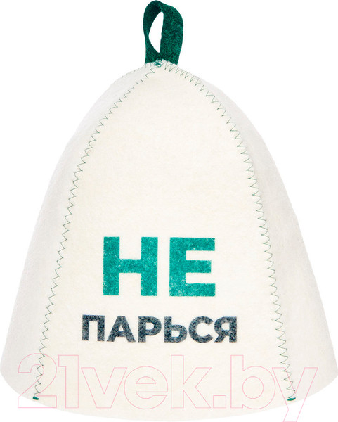 Изображение товара Шапка для бани Невский банщик Не парься / Б40503