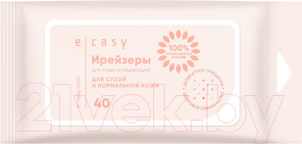 Изображение товара Влажные салфетки E-Rasy Для лица сухой и нормальной кожи (40шт)