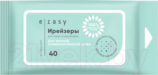 Изображение товара Влажные салфетки E-Rasy Очищающие для лица жирной и комбинированной кожи (40шт)