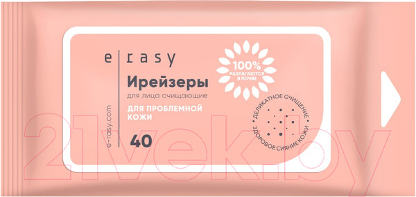 Изображение товара Влажные салфетки E-Rasy Очищающие для лица. Для проблемной кожи (40шт)
