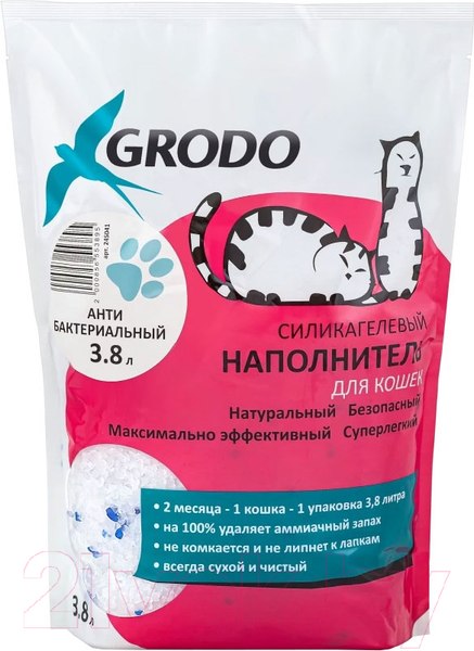 Изображение товара Наполнитель для туалета GRODO Антибактериальный / 24S041 (3.8л/1.8кг)