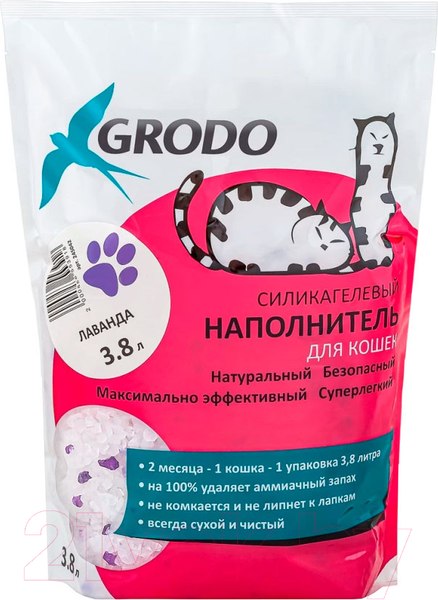 Изображение товара Наполнитель для туалета GRODO С ароматом лаванды / 24S042 (3.8л/1.8кг)
