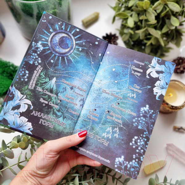 Изображение товара Книга Эксмо Шолох. Долина Колокольчиков / 9785041868901 (Крейн А.)