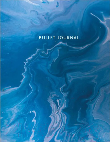 Изображение товара Блокнот Эксмо Bullet Journal / 9785041888213 (144л, мрамор)
