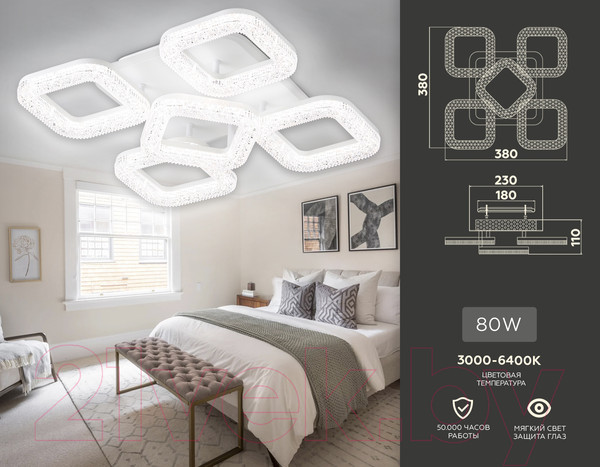 Изображение товара Люстра Ambrella Original / FA3914