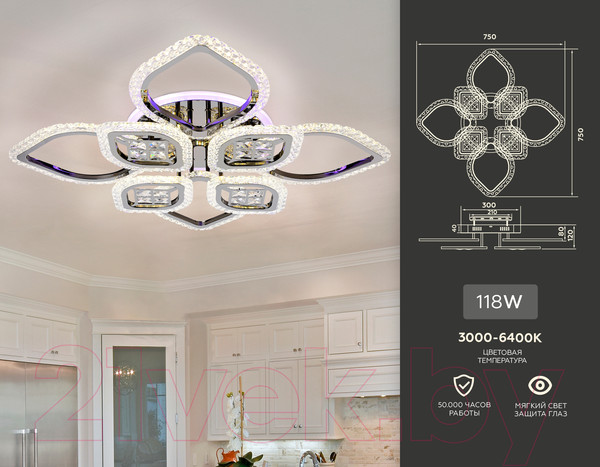 Изображение товара Люстра Ambrella Acrylica / FA2835