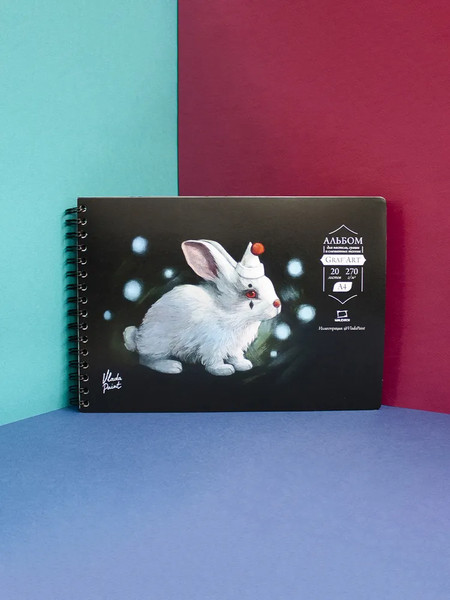 Изображение товара Скетчбук Малевичъ GrafArt / 401603 (20л, черный)