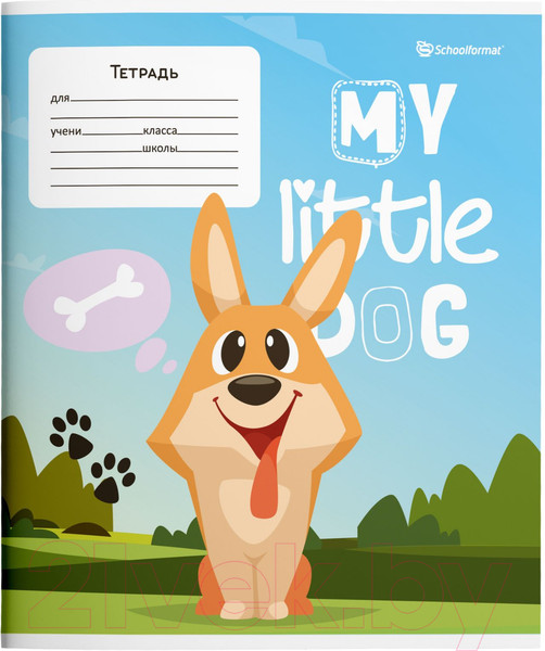 Изображение товара Набор тетрадей Schoolformat Счастливый корги / ТШЛ12-СК-НМП (20шт)