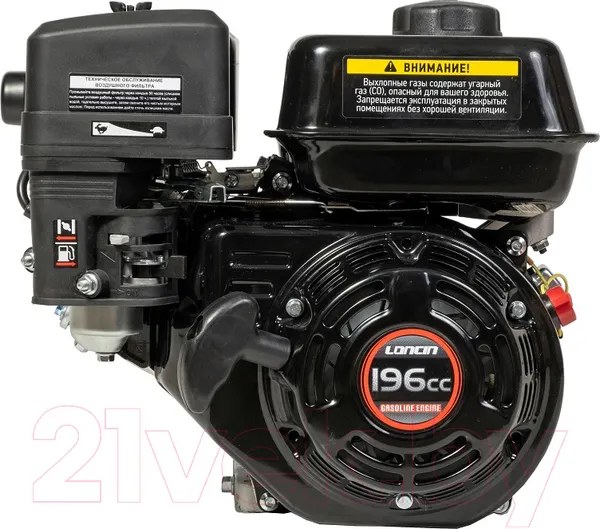 Изображение товара Двигатель бензиновый Loncin G200F A type D20 6.5 л.с. (вал шпонка 20мм)