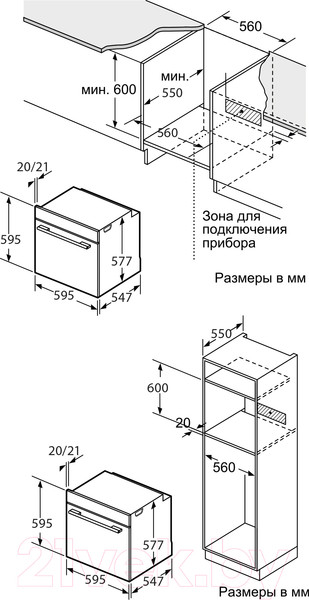 Изображение товара Электрический духовой шкаф Making Oasis Everywhere D-SWW