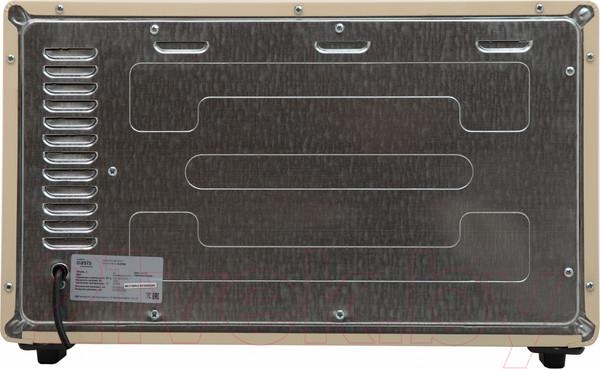 Изображение товара Ростер Making Oasis Everywhere M-37BR