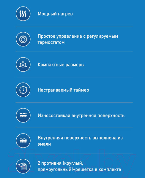 Изображение товара Ростер Making Oasis Everywhere M-37BR