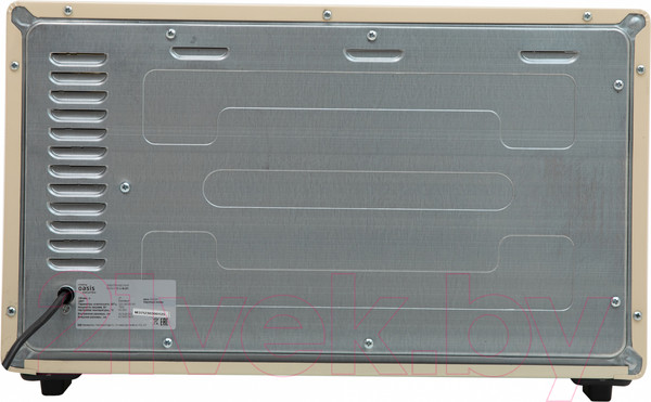 Изображение товара Ростер Making Oasis Everywhere M-37I