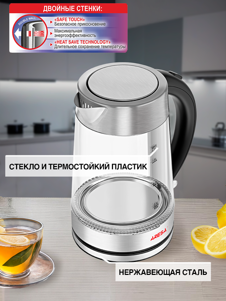 Изображение товара Электрочайник Aresa AR-3472