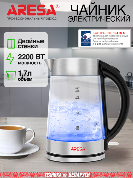 Изображение товара Электрочайник Aresa AR-3472