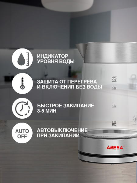 Изображение товара Электрочайник Aresa AR-3472