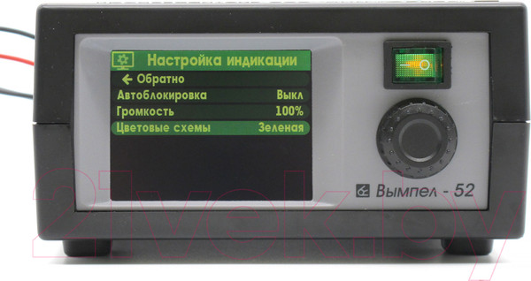 Изображение товара Зарядное устройство для аккумулятора Вымпел 52