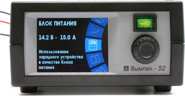 Изображение товара Зарядное устройство для аккумулятора Вымпел 52