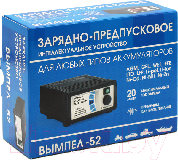 Изображение товара Зарядное устройство для аккумулятора Вымпел 52