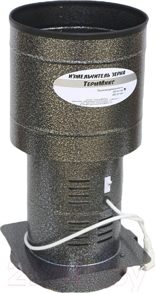 Изображение товара Измельчитель зерна электрический ТермМикс slki61