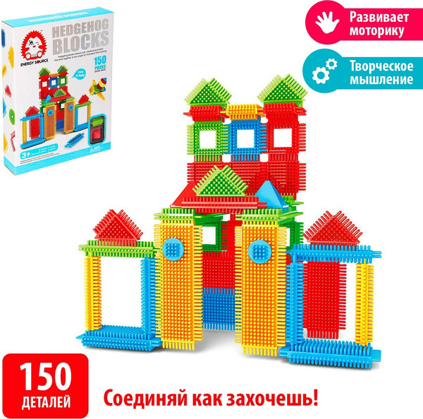 Изображение товара Конструктор Sima-Land Mini Bristles. Домик MH004 / 2615925 (150эл)