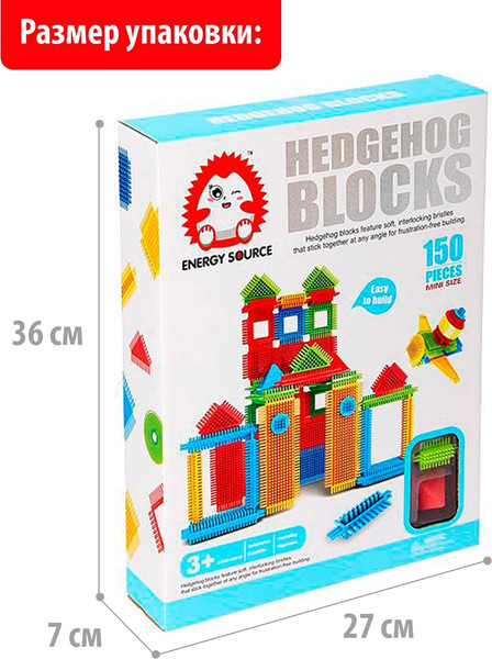 Изображение товара Конструктор Sima-Land Mini Bristles. Домик MH004 / 2615925 (150эл)