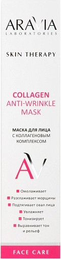 Изображение товара Маска для лица кремовая Aravia Laboratories Collagen Anti-Wrinkle Mask Коллагеновый комплекс (100мл)