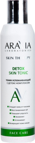 Изображение товара Тоник для лица Aravia Laboratories Detox Skin Tonic Успокаивающий (200мл)