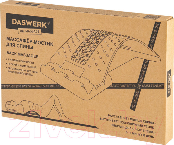 Изображение товара Минитренажер Daswerk Premium / 680035 (синий)