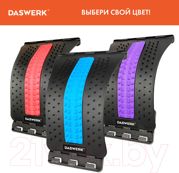 Изображение товара Минитренажер Daswerk Premium / 680035 (синий)