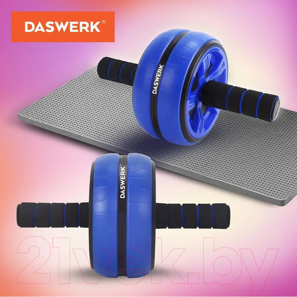 Изображение товара Ролик для пресса Daswerk 680018