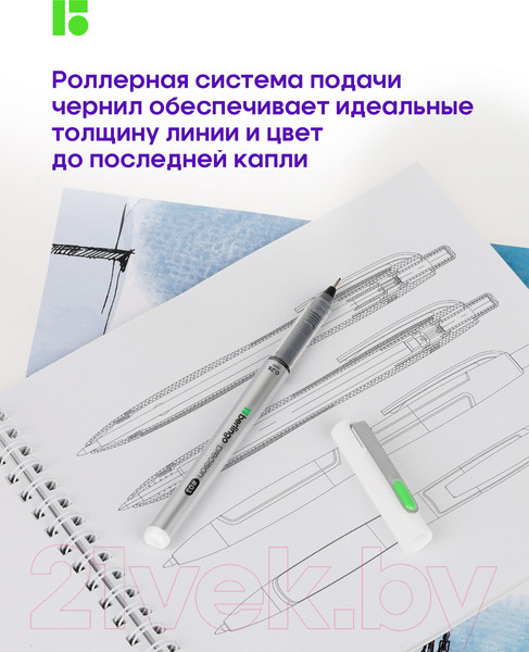 Изображение товара Набор капиллярных ручек Berlingo Precision / CK_50260 (6шт, черный)