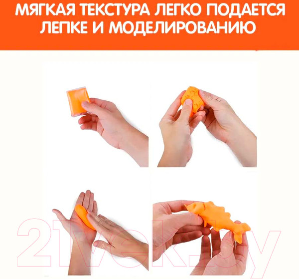 Изображение товара Пластилин легкий Мульти-пульти ЛП_53312 (60шт)