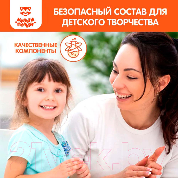 Изображение товара Пластилин легкий Мульти-пульти ЛП_53312 (60шт)