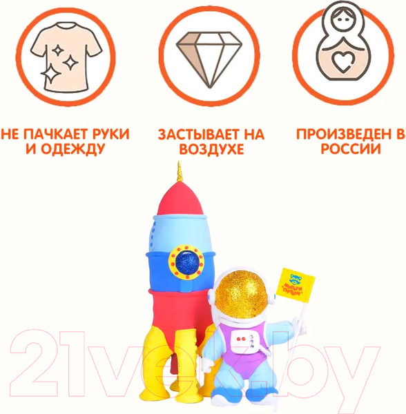 Изображение товара Пластилин легкий Мульти-пульти ЛП_53312 (60шт)