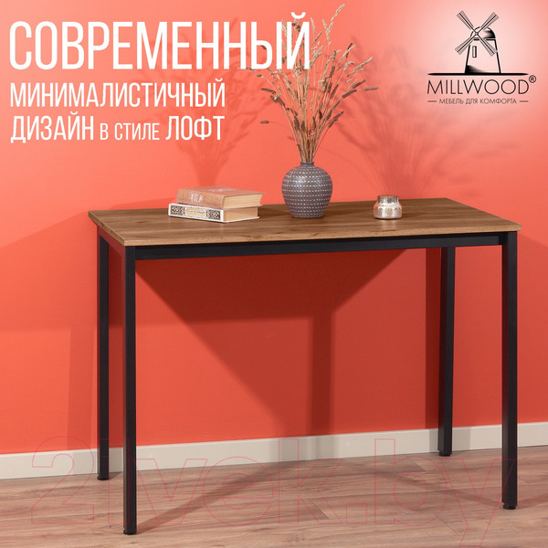 Изображение товара Обеденный стол Millwood Сеул Л 100x60x75 (дуб табачный Craft/металл черный)