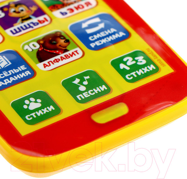 Изображение товара Развивающая игрушка Zabiaka Телефон. Веселый алфавит / 4996864
