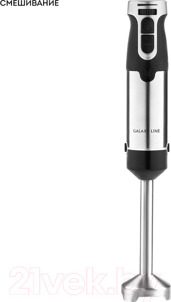 Изображение товара Блендер погружной Galaxy GL 2142