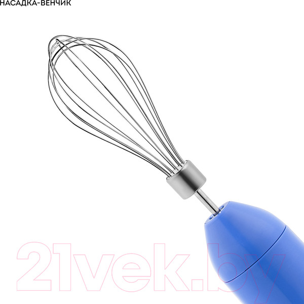 Изображение товара Блендер погружной Galaxy GL 2143