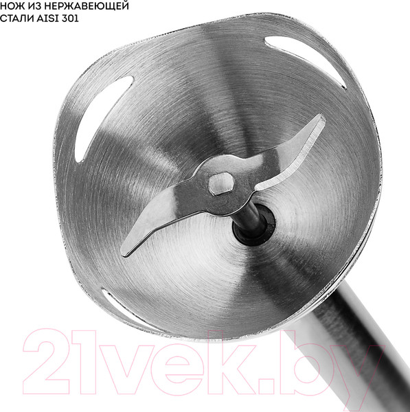 Изображение товара Блендер погружной Galaxy GL 2143