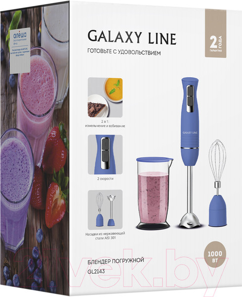 Изображение товара Блендер погружной Galaxy GL 2143