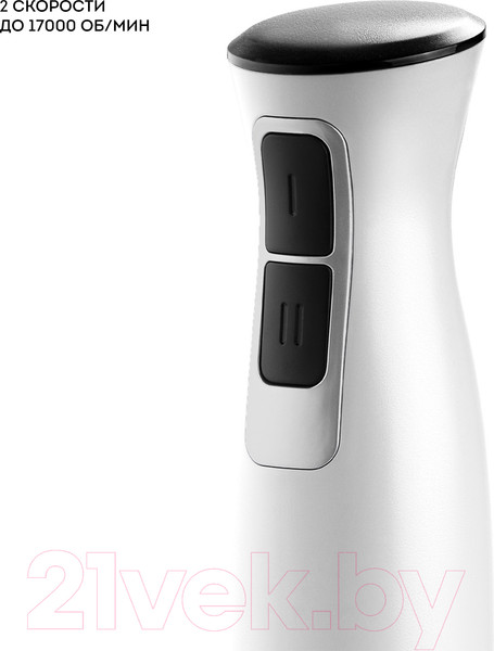 Изображение товара Блендер погружной Galaxy GL 2144