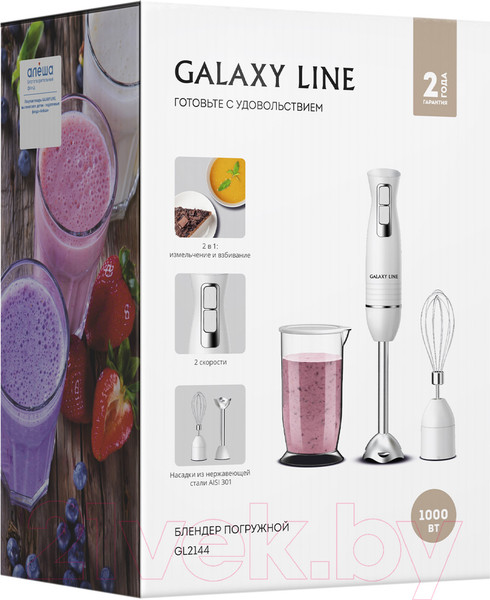 Изображение товара Блендер погружной Galaxy GL 2144