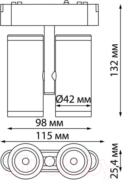 Изображение товара Трековый светильник Novotech Smal Shino 359274