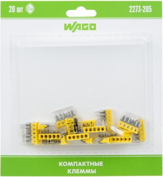 Изображение товара Набор клемм Wago 2273-205 (5шт)