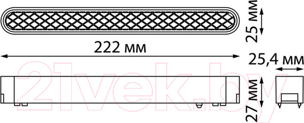 Изображение товара Трековый светильник Novotech Smal Shino 359247