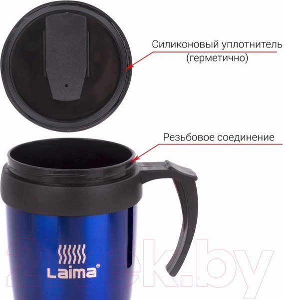 Изображение товара Термокружка Laima Автокружка / 605128 (400мл, синий)