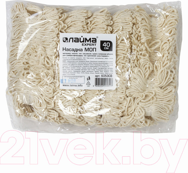 Изображение товара Моп для швабры Laima Expert / 605303