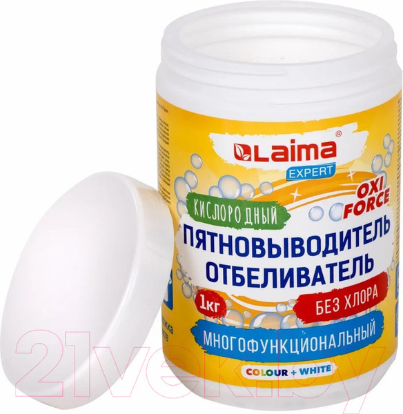 Изображение товара Пятновыводитель-отбеливатель кислородный Laima Expert Отбеливатель многофункциональный / 608256 (1кг)
